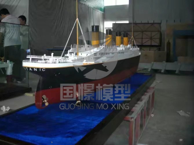 广饶县船舶模型
