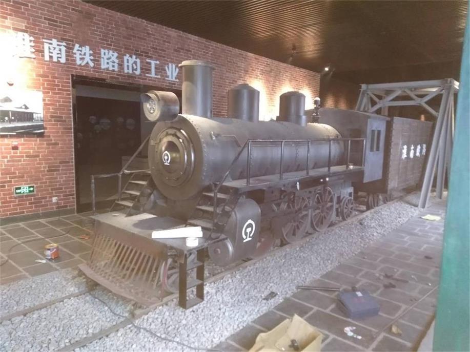 广饶县蒸汽火车模型
